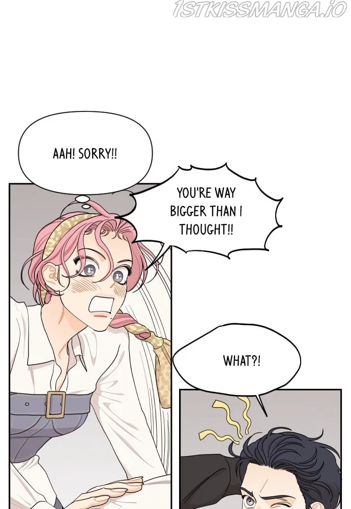 A Whirlwind Campus Affair Chapter 23 page 7