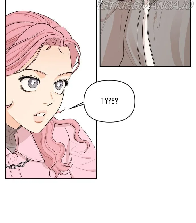A Whirlwind Campus Affair Chapter 19 page 54