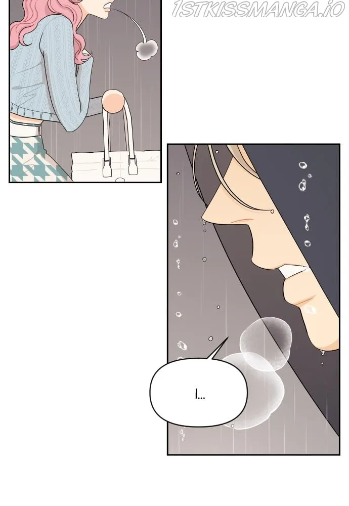 A Whirlwind Campus Affair Chapter 18 page 81