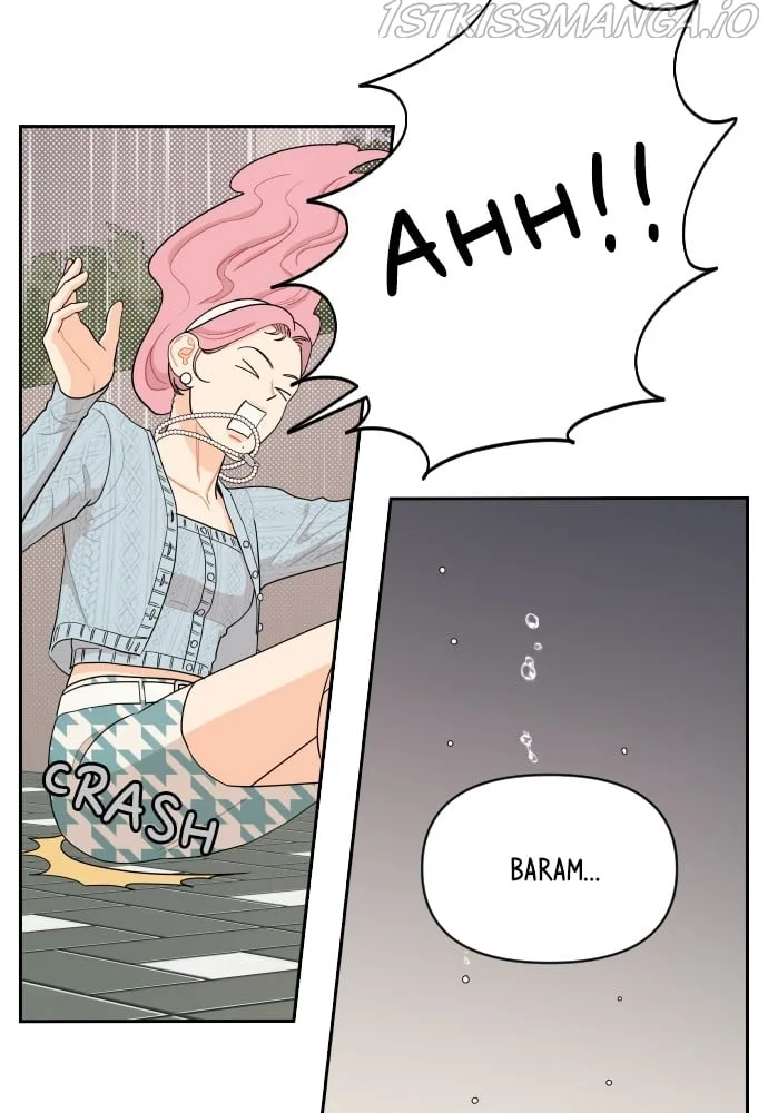 A Whirlwind Campus Affair Chapter 18 page 74