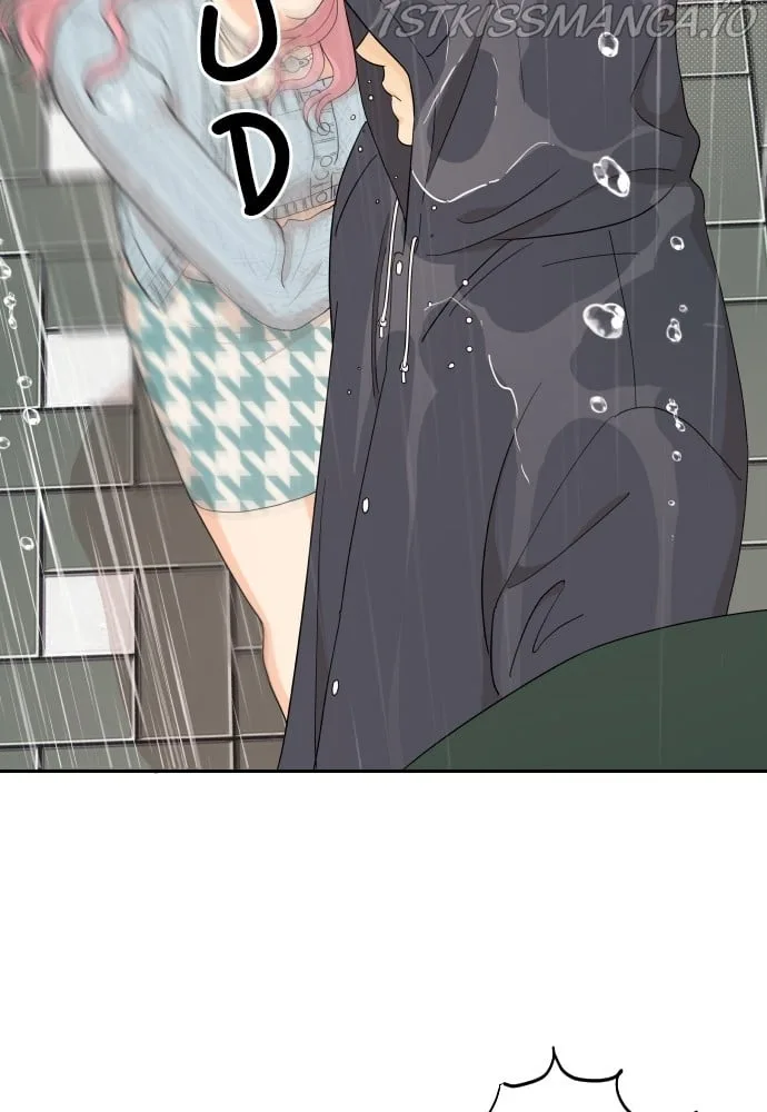A Whirlwind Campus Affair Chapter 18 page 73