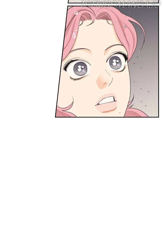A Whirlwind Campus Affair Chapter 18 page 75