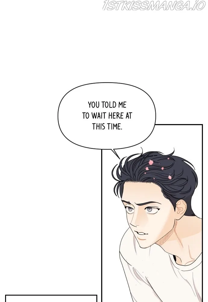 A Whirlwind Campus Affair Chapter 22 page 11