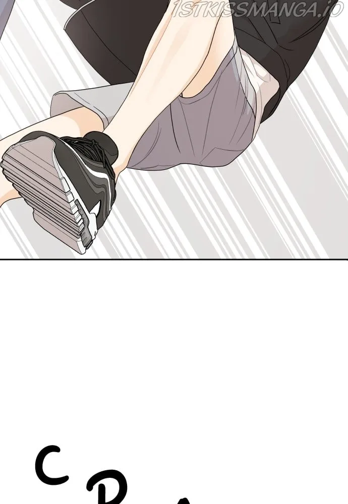 A Whirlwind Campus Affair Chapter 23 page 3
