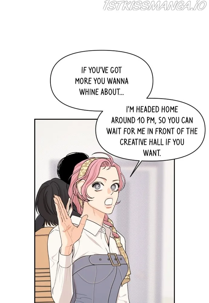 A Whirlwind Campus Affair Chapter 21 page 47
