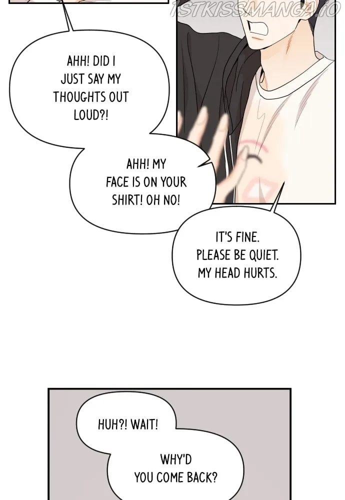 A Whirlwind Campus Affair Chapter 23 page 8