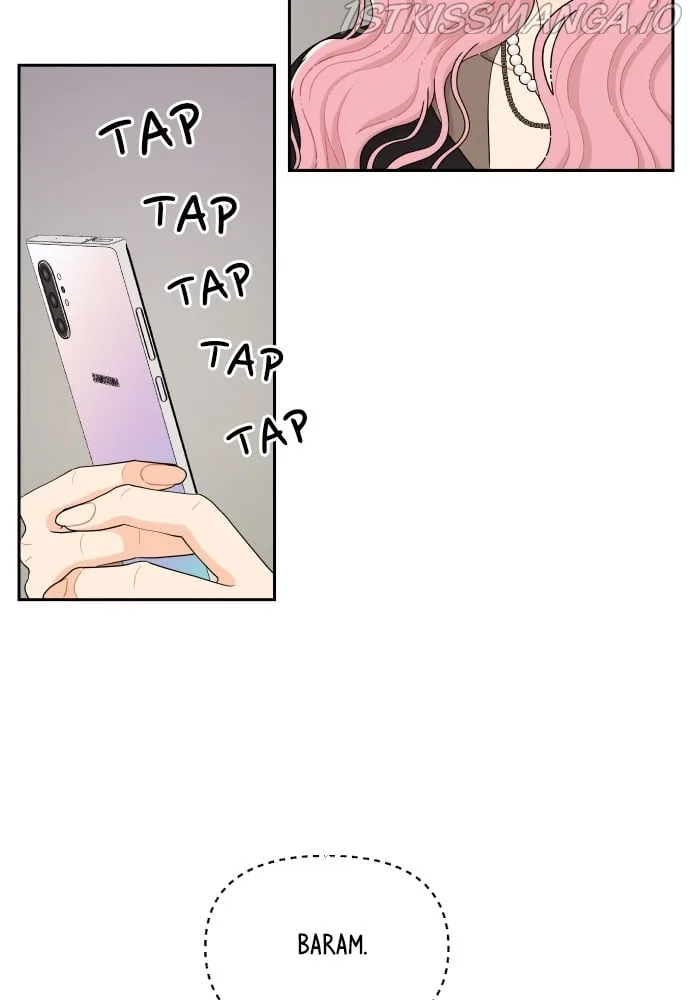 A Whirlwind Campus Affair Chapter 25 page 6