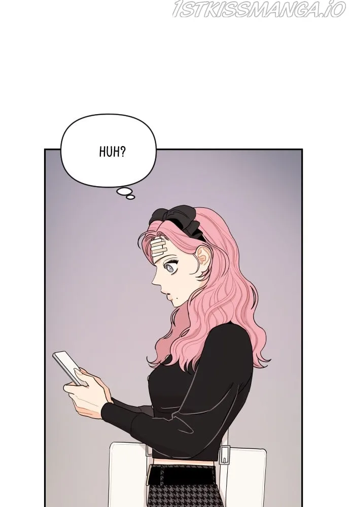 A Whirlwind Campus Affair Chapter 25 page 4