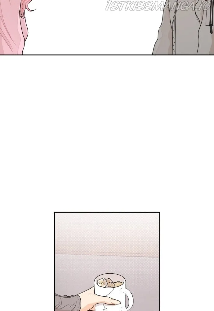 A Whirlwind Campus Affair Chapter 19 page 58