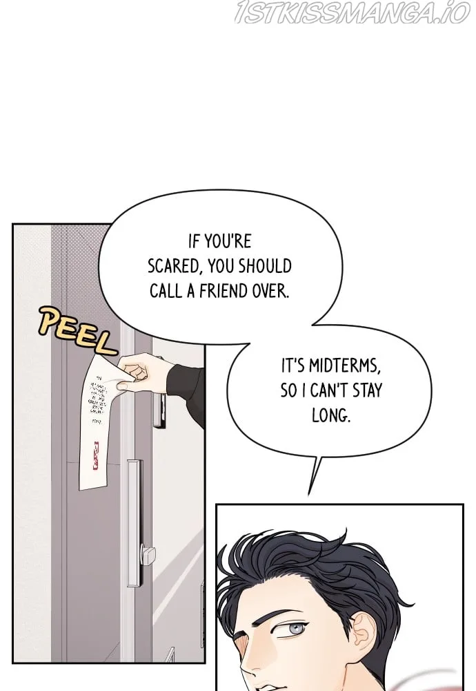 A Whirlwind Campus Affair Chapter 23 page 16