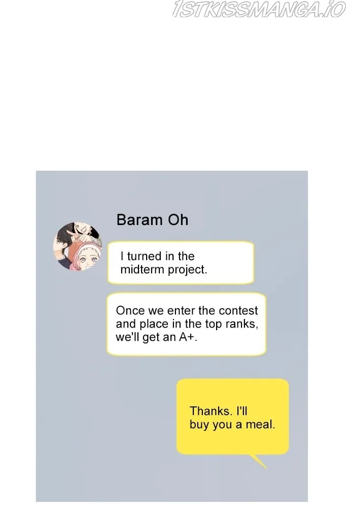 A Whirlwind Campus Affair Chapter 25 page 3