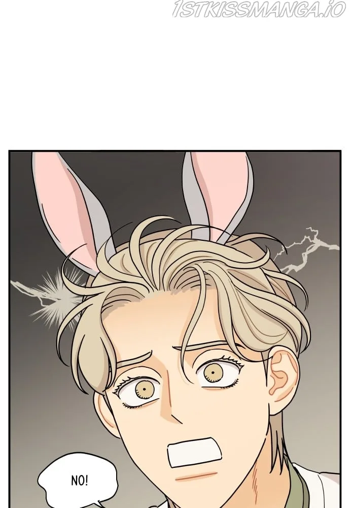 A Whirlwind Campus Affair Chapter 26 page 3
