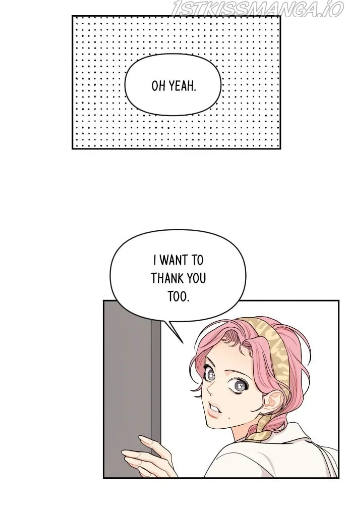 A Whirlwind Campus Affair Chapter 23 page 25