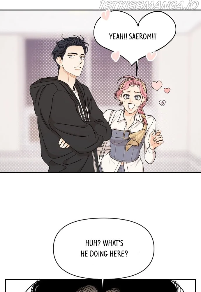 A Whirlwind Campus Affair Chapter 23 page 20