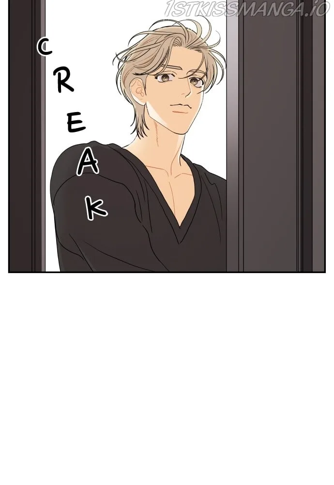 A Whirlwind Campus Affair Chapter 22 page 26