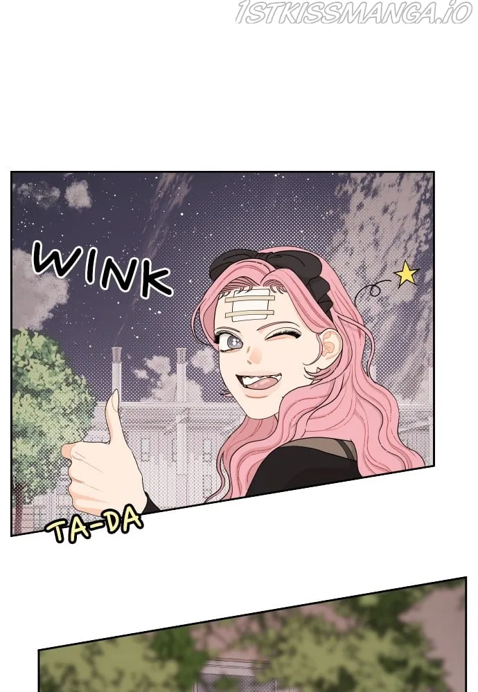 A Whirlwind Campus Affair Chapter 25 page 12