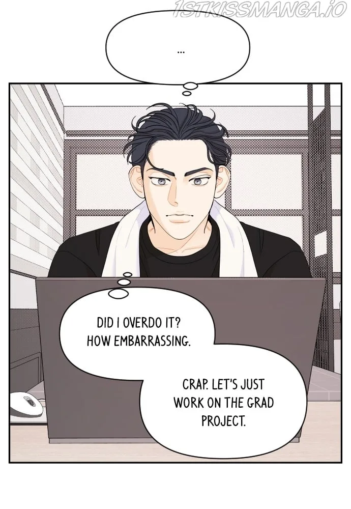 A Whirlwind Campus Affair Chapter 25 page 16