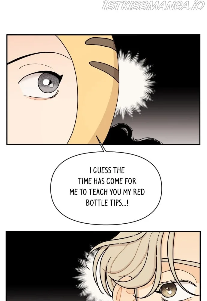 A Whirlwind Campus Affair Chapter 26 page 8