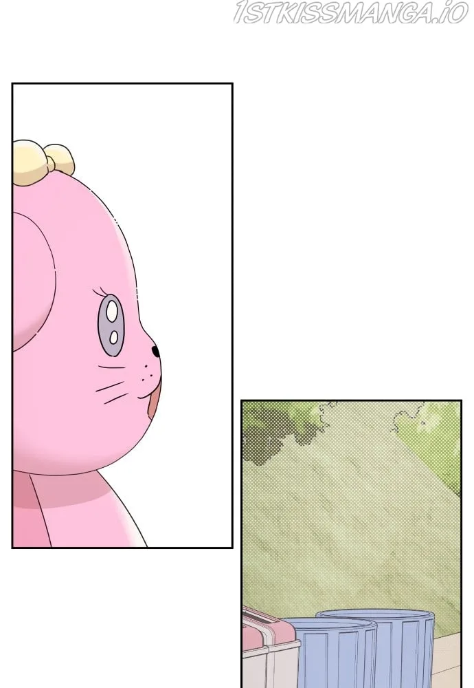A Whirlwind Campus Affair Chapter 26 page 12