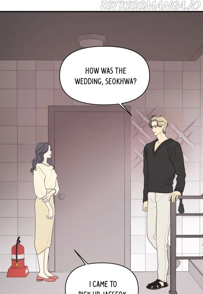A Whirlwind Campus Affair Chapter 22 page 33