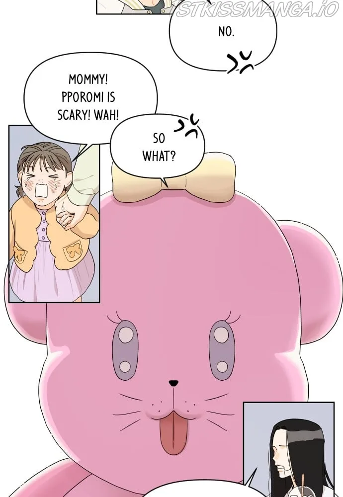 A Whirlwind Campus Affair Chapter 26 page 21