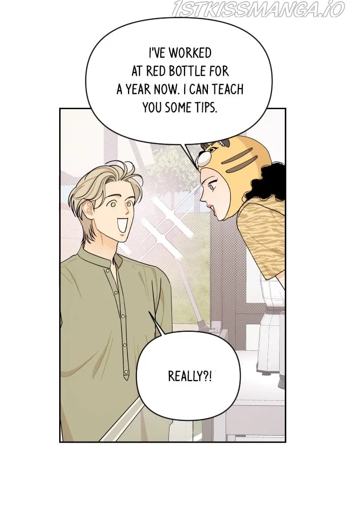 A Whirlwind Campus Affair Chapter 25 page 29