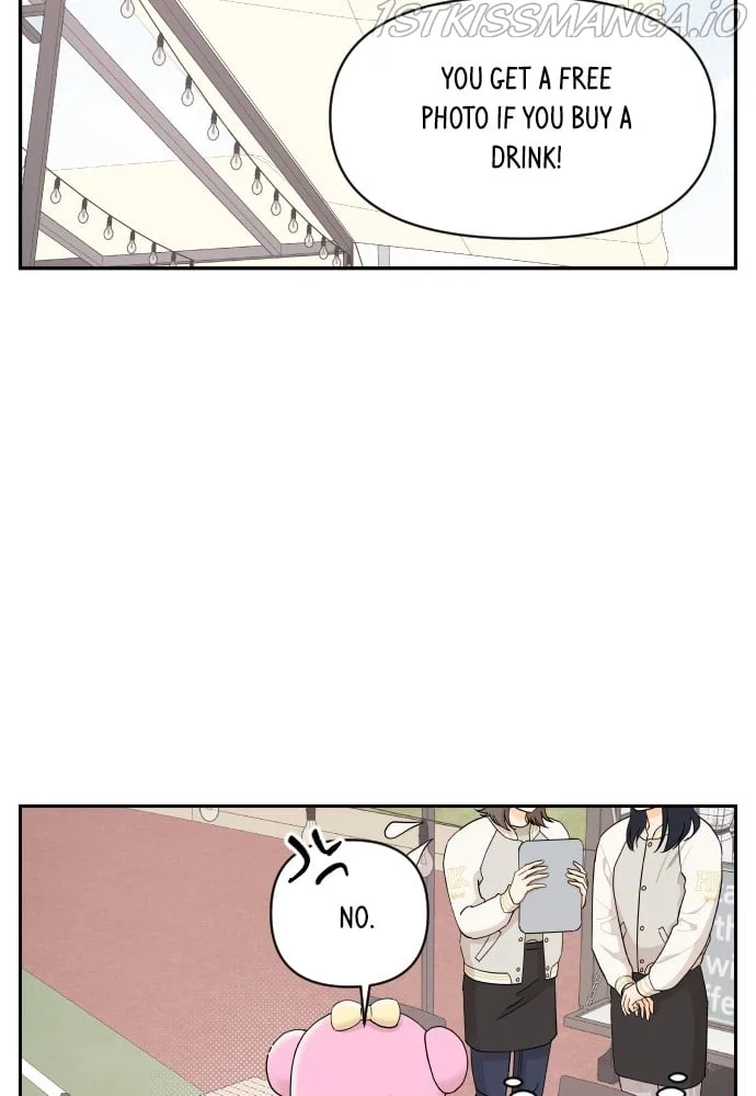 A Whirlwind Campus Affair Chapter 26 page 19