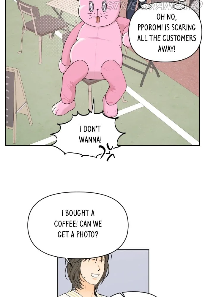 A Whirlwind Campus Affair Chapter 26 page 20