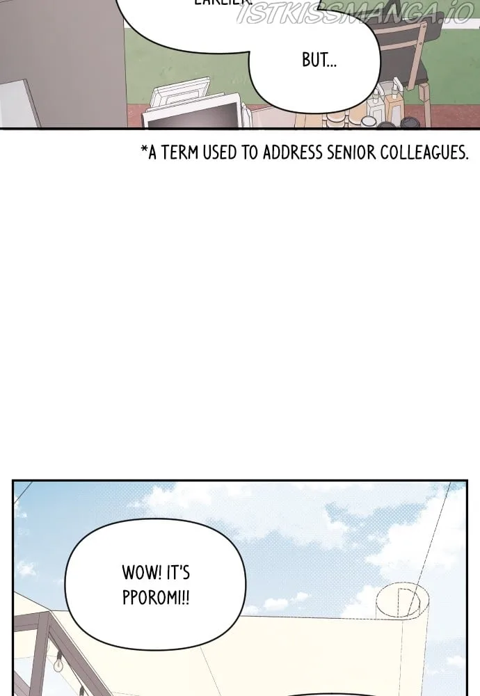 A Whirlwind Campus Affair Chapter 26 page 18