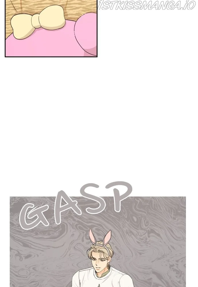 A Whirlwind Campus Affair Chapter 26 page 6