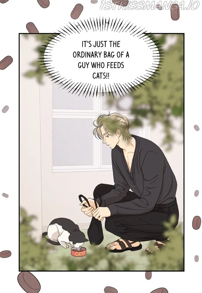 A Whirlwind Campus Affair Chapter 24 page 6