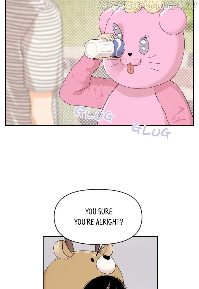 A Whirlwind Campus Affair Chapter 25 page 47