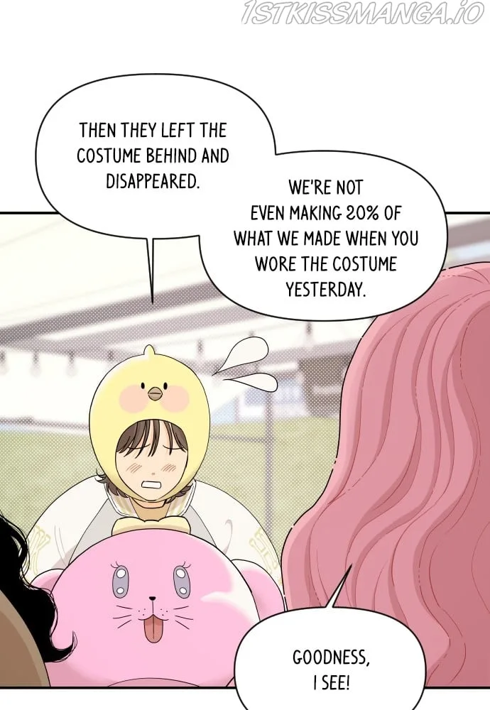 A Whirlwind Campus Affair Chapter 26 page 23