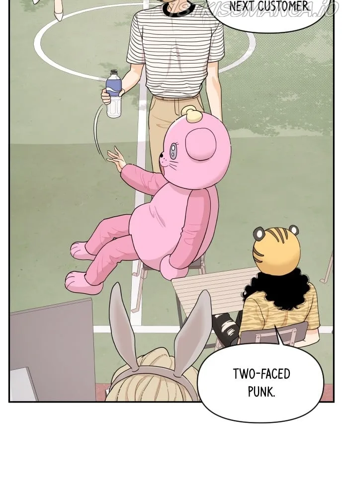 A Whirlwind Campus Affair Chapter 25 page 49