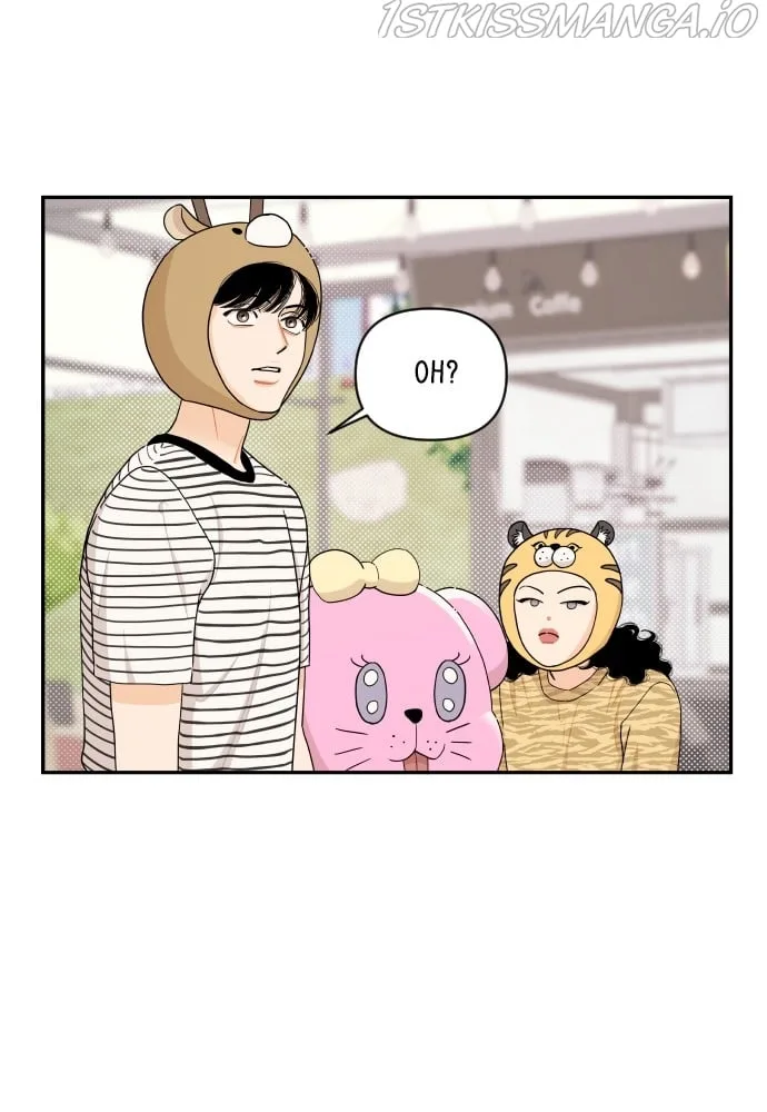 A Whirlwind Campus Affair Chapter 25 page 50