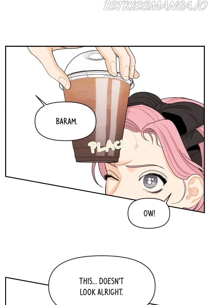 A Whirlwind Campus Affair Chapter 24 page 14