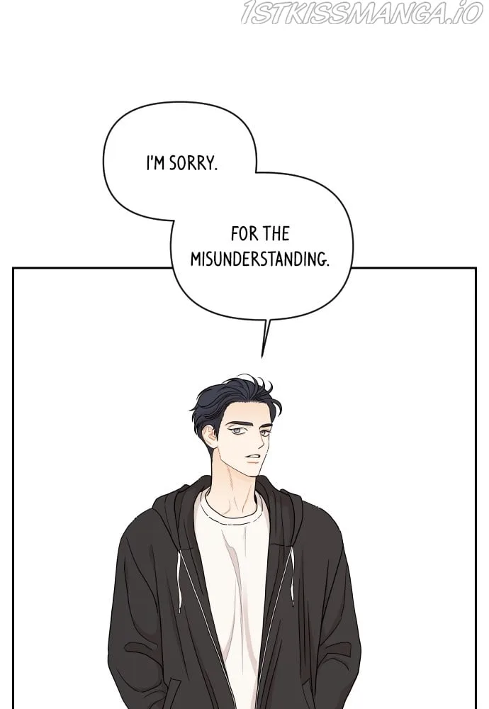 A Whirlwind Campus Affair Chapter 22 page 42