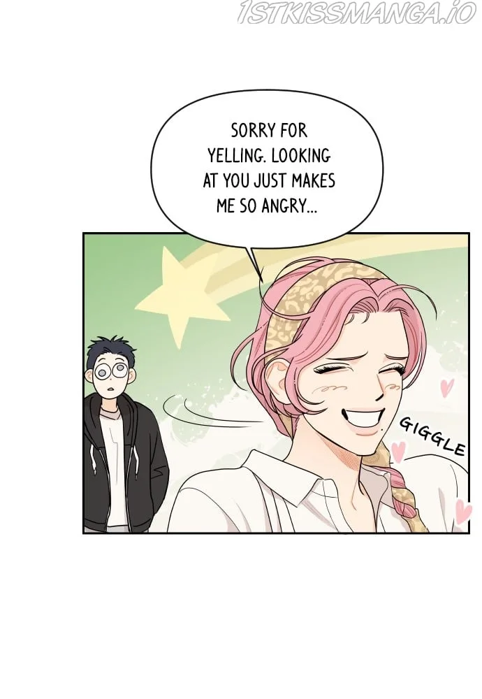 A Whirlwind Campus Affair Chapter 22 page 40
