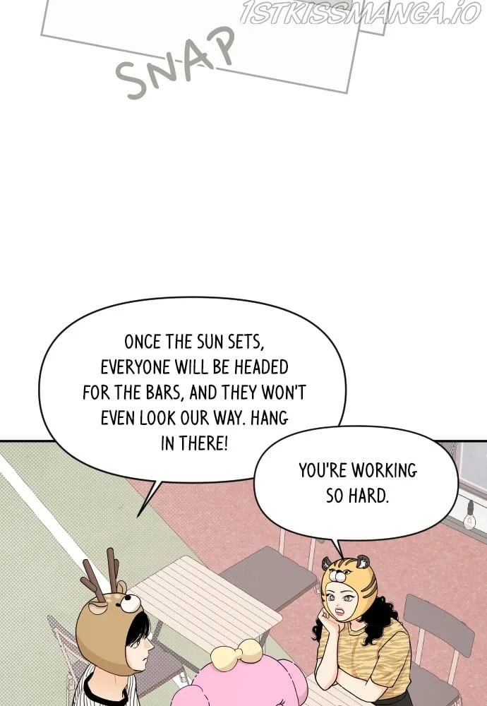 A Whirlwind Campus Affair Chapter 25 page 43