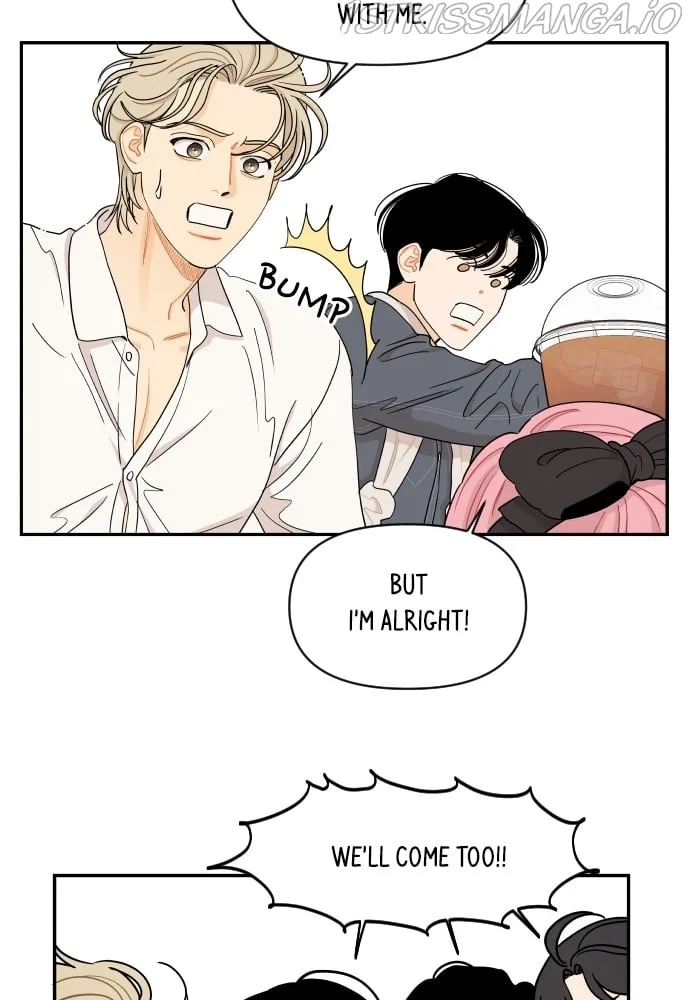 A Whirlwind Campus Affair Chapter 24 page 17