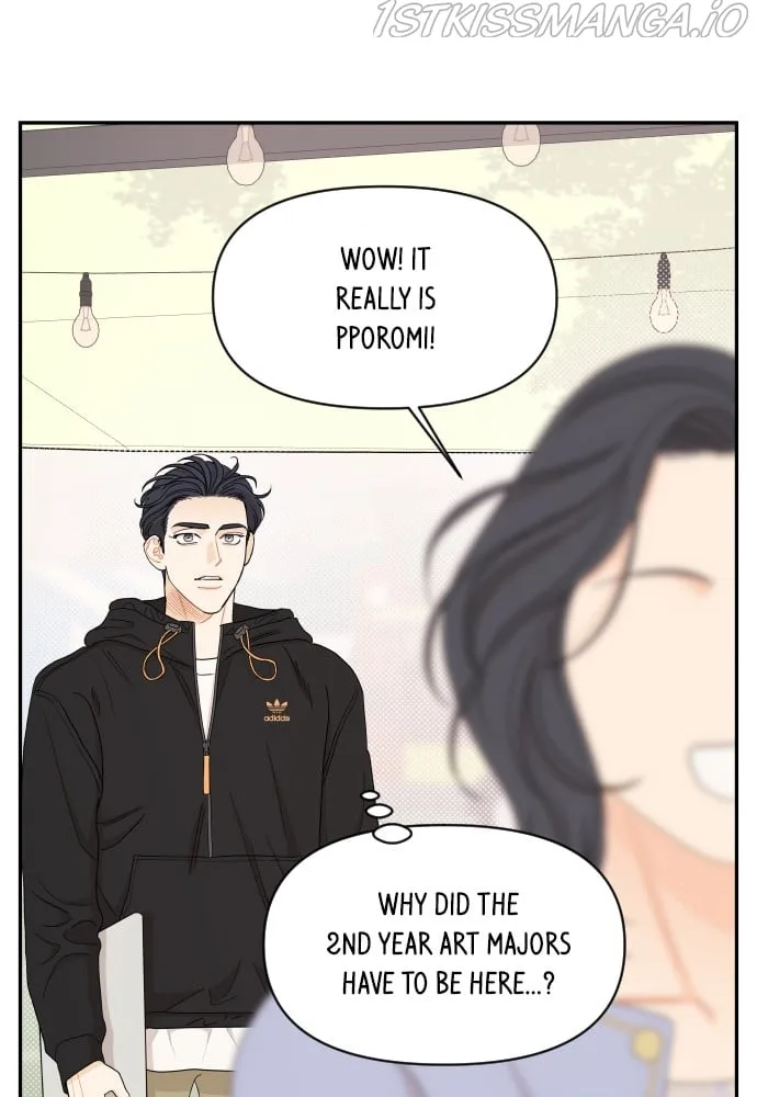 A Whirlwind Campus Affair Chapter 25 page 51
