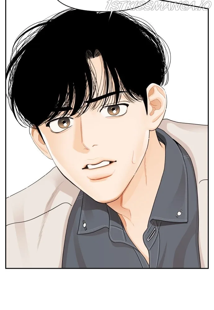 A Whirlwind Campus Affair Chapter 24 page 15