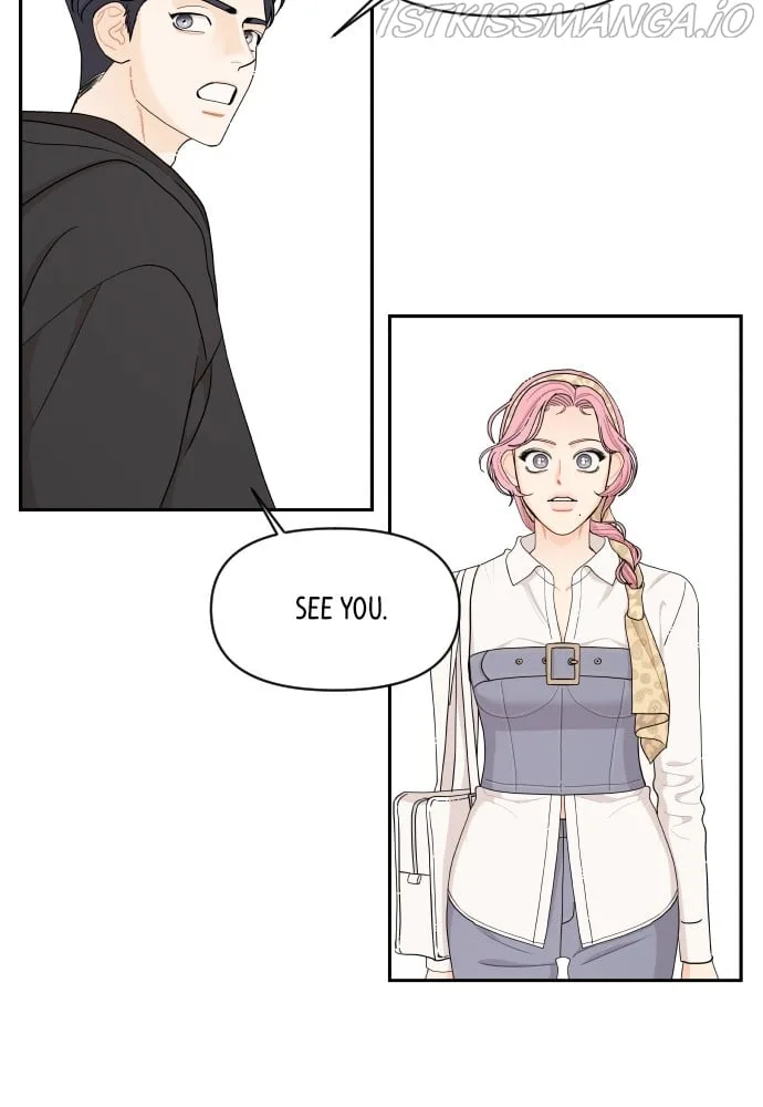 A Whirlwind Campus Affair Chapter 22 page 47