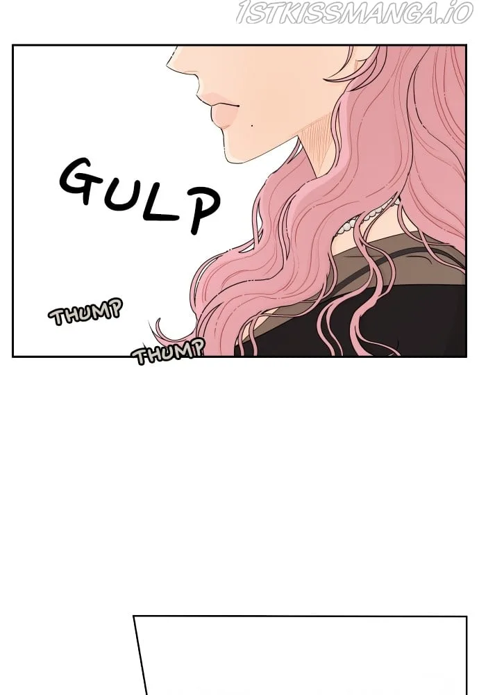 A Whirlwind Campus Affair Chapter 23 page 47