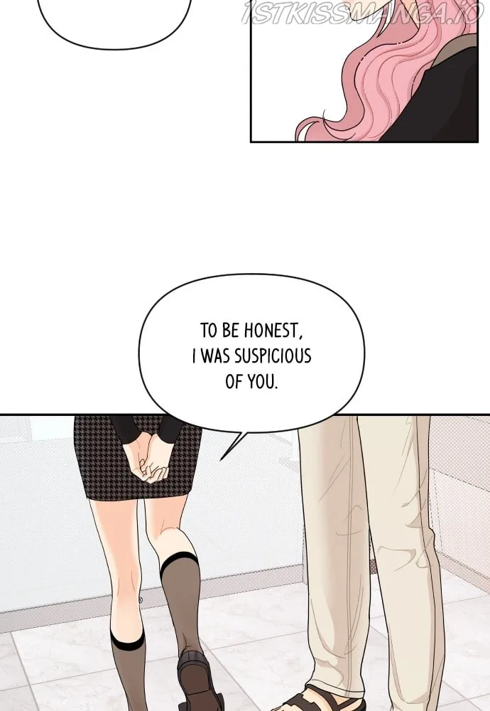 A Whirlwind Campus Affair Chapter 24 page 24