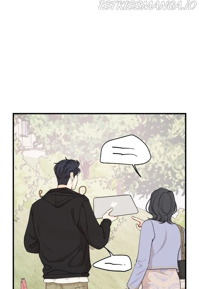 A Whirlwind Campus Affair Chapter 25 page 67