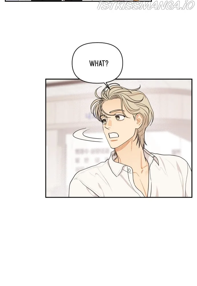 A Whirlwind Campus Affair Chapter 24 page 26