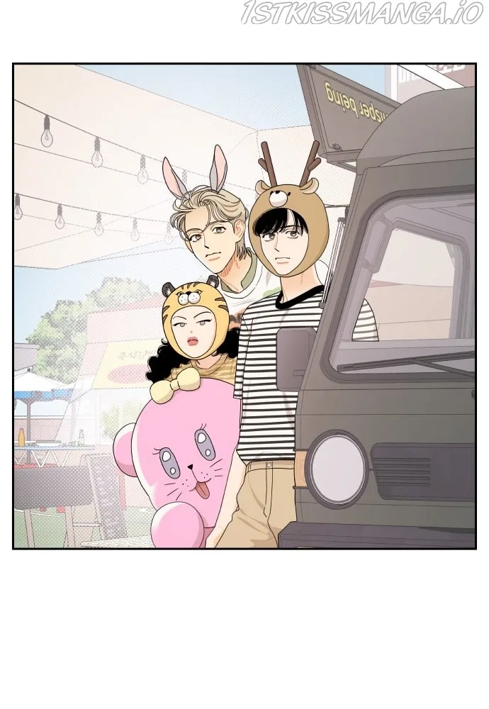 A Whirlwind Campus Affair Chapter 25 page 64