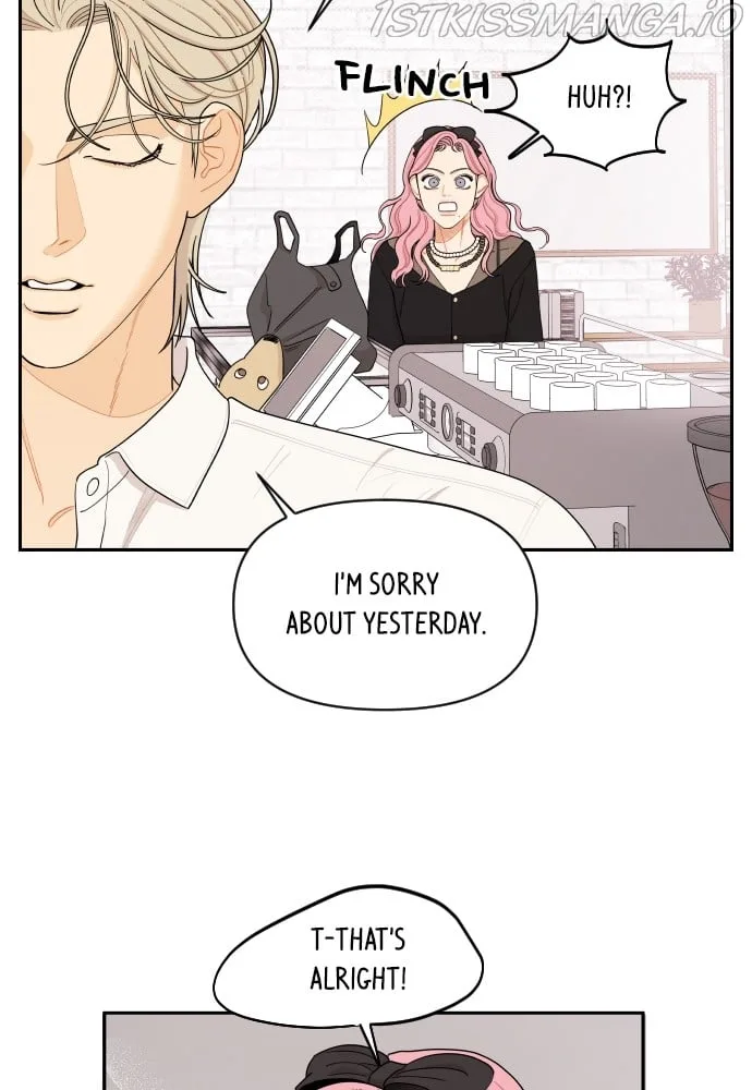 A Whirlwind Campus Affair Chapter 23 page 51