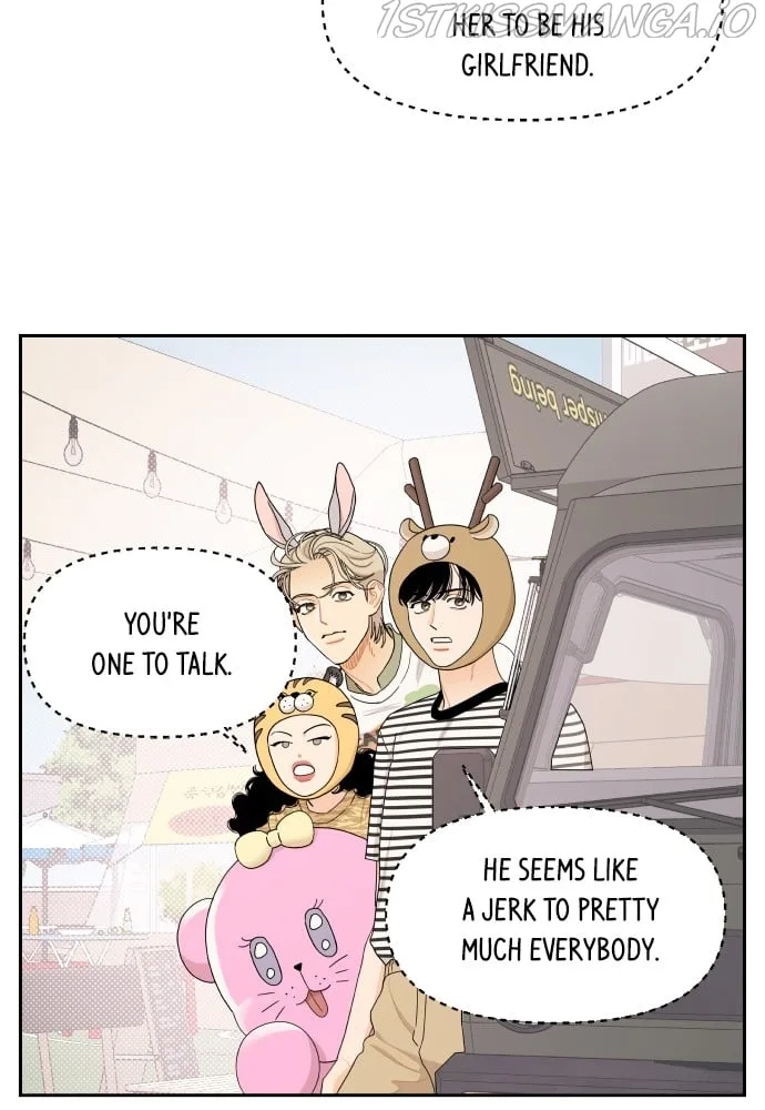 A Whirlwind Campus Affair Chapter 25 page 66